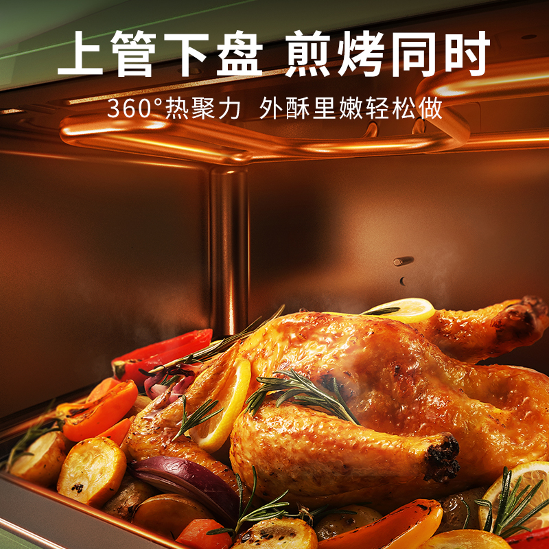 摩飞电器多维互动专卖店摩飞多功能电烤箱家用大容量小型台式控温烘焙煎烤蛋糕一体烧烤机2