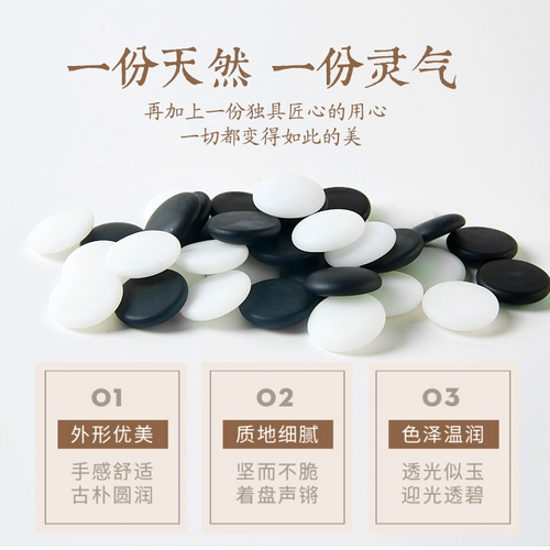 Детские шахматы из натурального дерева, комплект для взрослых, Гомоку, 2 в 1, подходит для начинающих