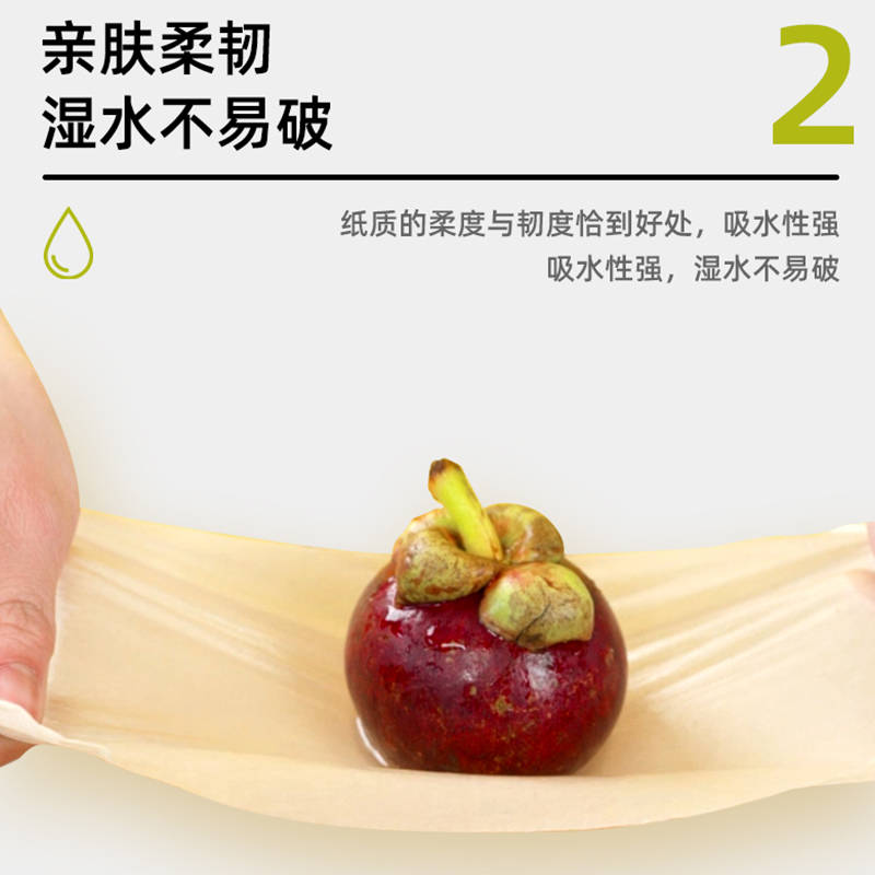 缘点家居旗舰店缘点96卷卫生纸家用纸巾卷纸实惠装整箱批本色家庭手纸厕纸卷筒纸1
