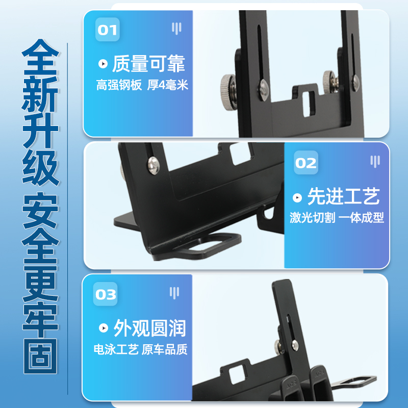 汽车儿童安全座椅isofix硬接口支架加装latch中间后排固定器卡扣 - 图2