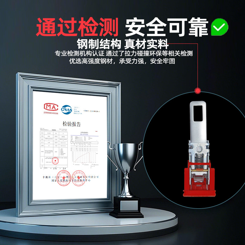 汽车安全戴卡扣安全带叉头固定器延长接头保险带座椅锁扣插扣卡头,淘宝优惠券,粉丝福利购,淘宝优惠卷