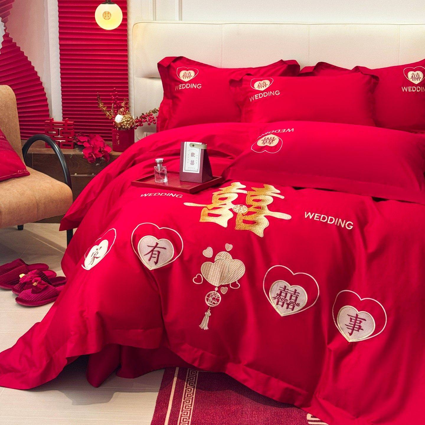 中式双喜刺绣结婚四件套红色婚庆喜被套纯棉新婚陪嫁床上用品婚房,淘宝优惠券,粉丝福利购,淘宝优惠卷
