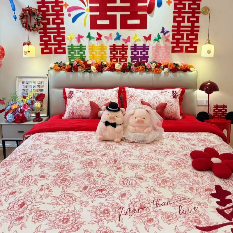 冬季加厚牛奶绒婚庆四件套2025新款喜被红色床单结婚床上用品婚嫁,淘宝优惠券,粉丝福利购,淘宝优惠卷