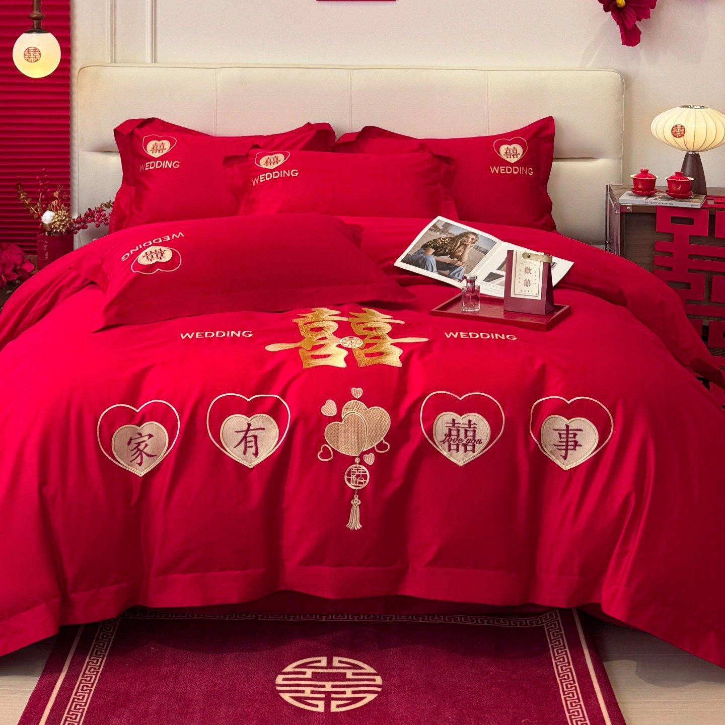 中式双喜刺绣结婚四件套红色婚庆喜被套纯棉新婚陪嫁床上用品婚房,淘宝优惠券,粉丝福利购,淘宝优惠卷
