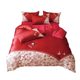 Chinese red wedding four-piece set without fading color and ball