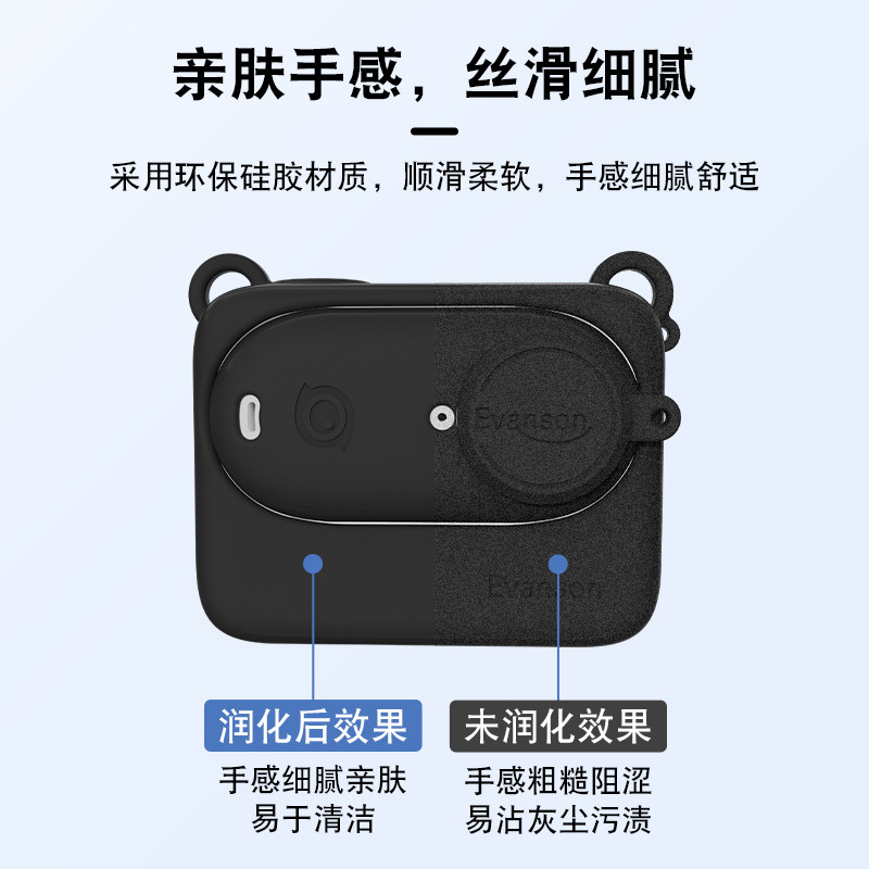 适用Insta360 GO3运动相机保护套GO3相机硅胶套拇指机身套防摔高清贴膜硅胶套防尘防刮套镜头盖影石配件,淘宝优惠券,粉丝福利购,淘宝优惠卷