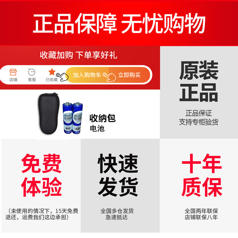 飞利浦干电池式男士电动官方刮胡刀 飞利浦雅诚安泰剃须刀