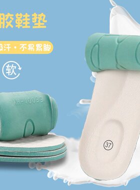 牛皮护士鞋女软底透气内置气垫回弹舒适不累脚医护鞋四季款护C-76