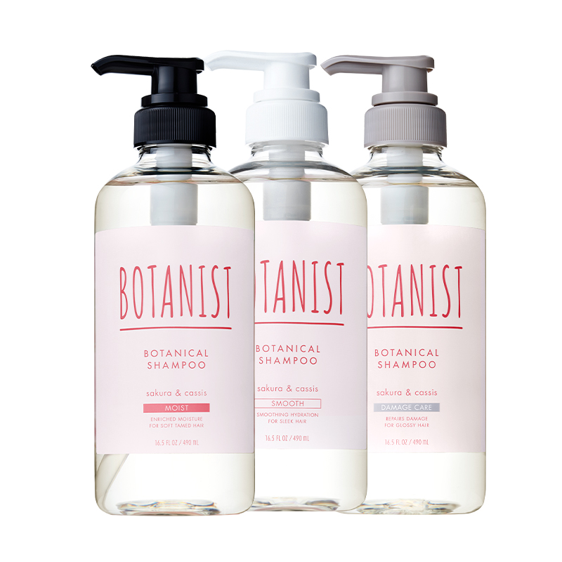 BOTANIST植物學家蓓甜詩櫻花洗發水清爽蓬松護發素洗護套裝_BOTANIST海外旗艦店_美發護發_假發