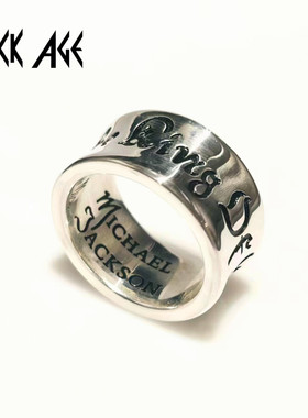 ROCKAGE杰克逊王冠纪念戒指