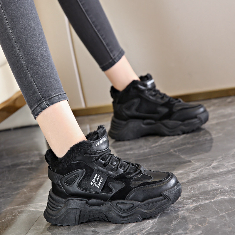 踩屎感加绒高帮老爹鞋女2025爆款冬季时尚运动潮鞋加厚棉鞋显脚小,淘宝优惠券,粉丝福利购,淘宝优惠卷
