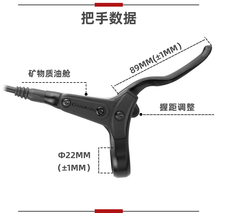 台湾TEKTRO彦豪HD-M275M285山地自行车油碟油刹油压碟刹套件通用 - 图0