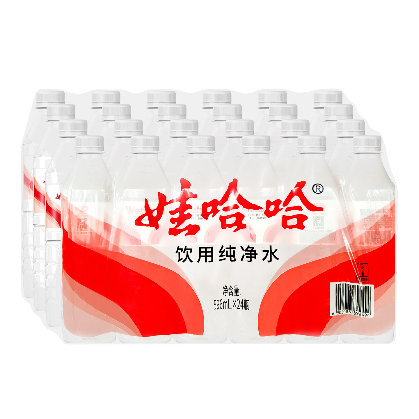 娃哈哈纯净水596ml*24瓶整箱特批价小瓶会议饮用哇哈哈非矿泉水,淘宝优惠券,粉丝福利购,淘宝优惠卷