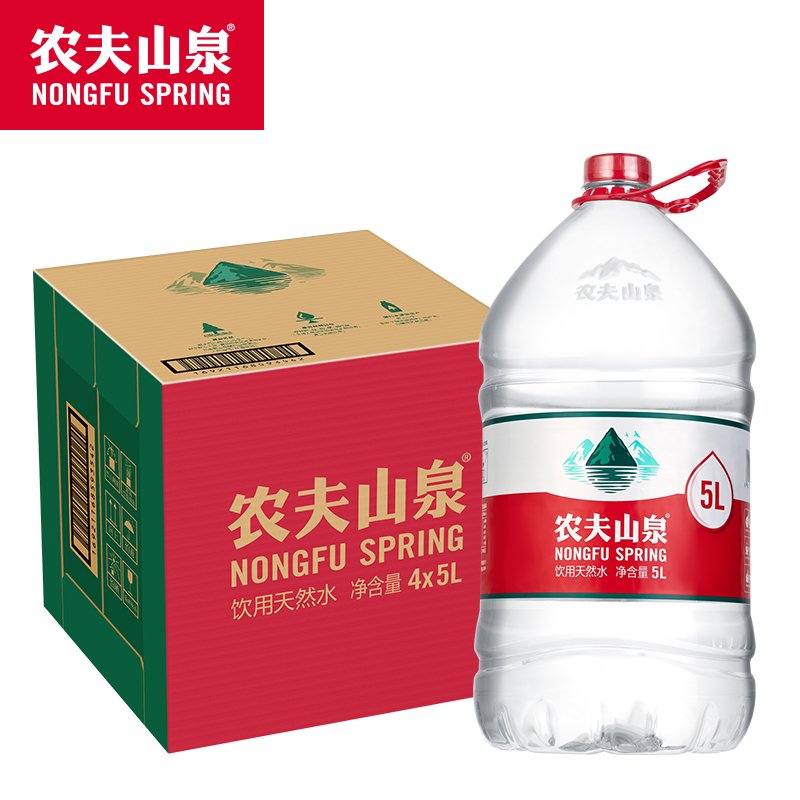 农夫山泉饮用水5L*4桶*3箱天然弱碱性大瓶5升桶装水聪明盖饮用水-图3