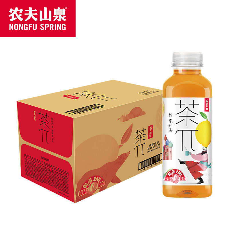 农夫山泉茶派蜜桃乌龙茶500ml*15瓶整箱特价大瓶果味茶饮料 - 图1