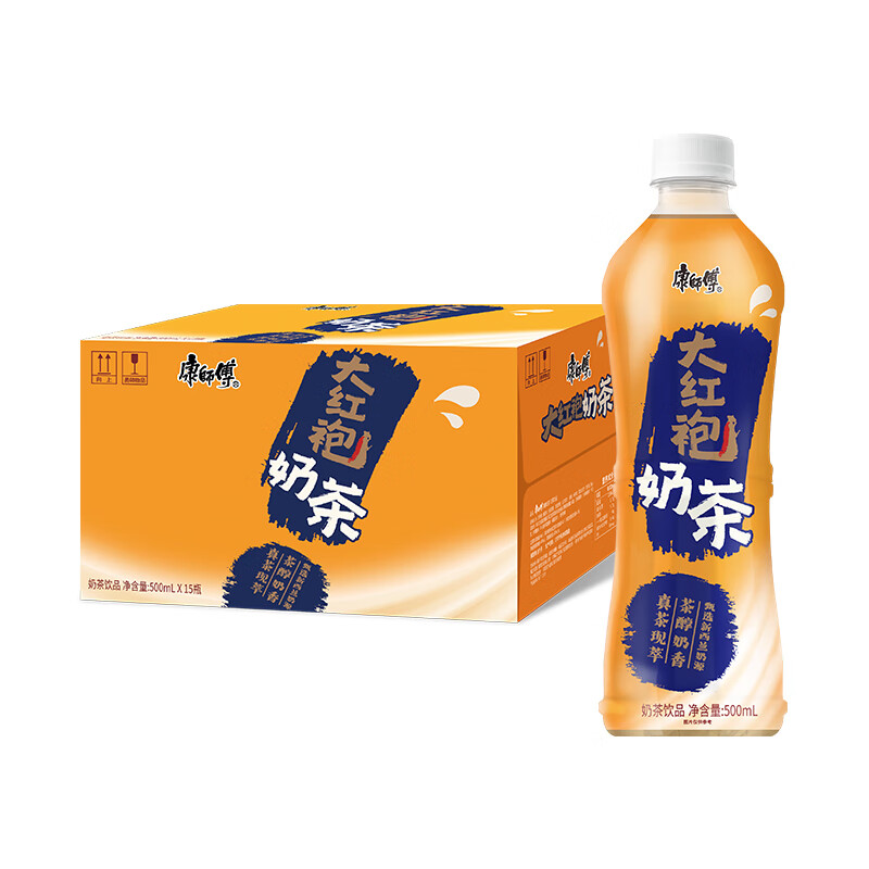 康师傅大红袍奶茶500ml*15瓶整箱特批价网红瓶装下午红茶奶茶饮料 - 图3