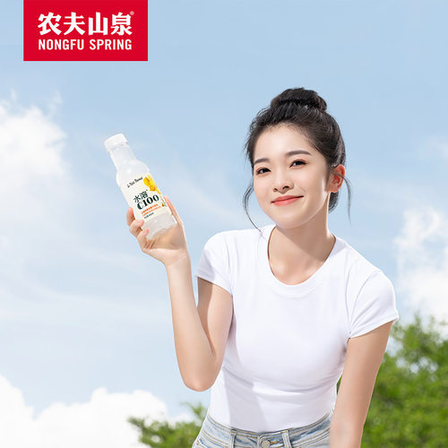 农夫山泉水溶c100柠檬味445ml*15瓶整箱特价补充维VC小瓶果汁饮料 - 图3