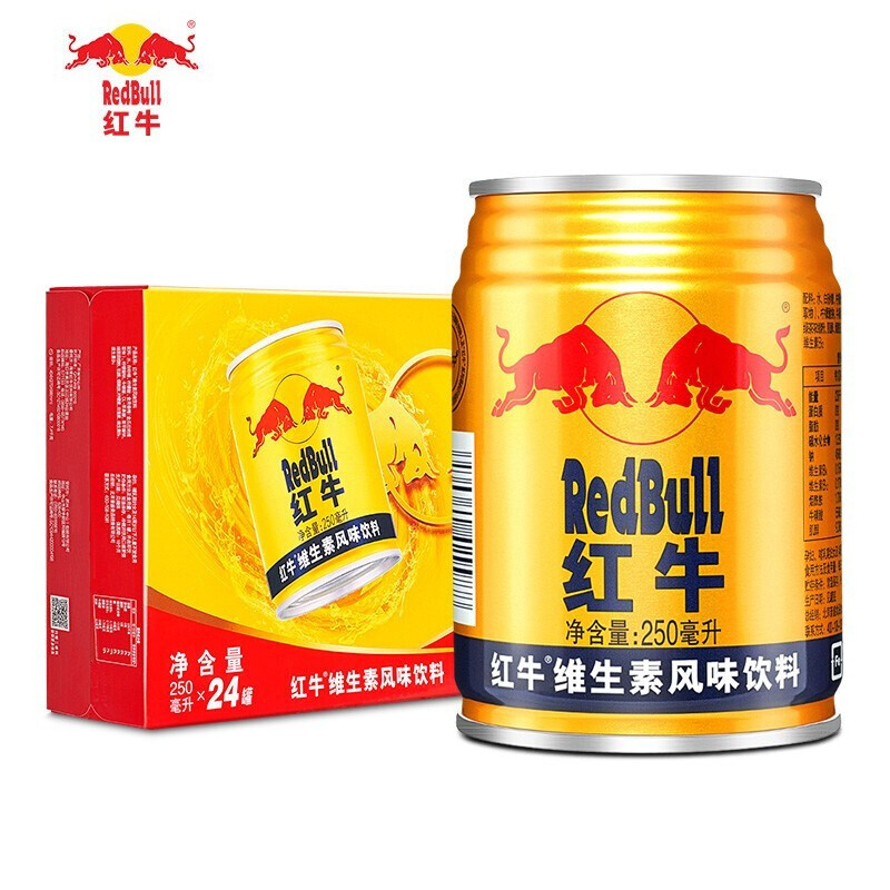 红牛维生素功能饮料牛磺酸强化型250ml*24罐整箱加班熬夜能量饮料-图1