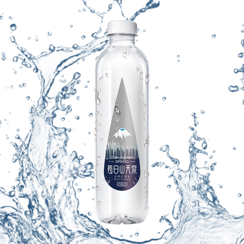 长白山天泉矿泉水430ml*15瓶整箱特价偏硅酸弱碱低钠小瓶饮用水