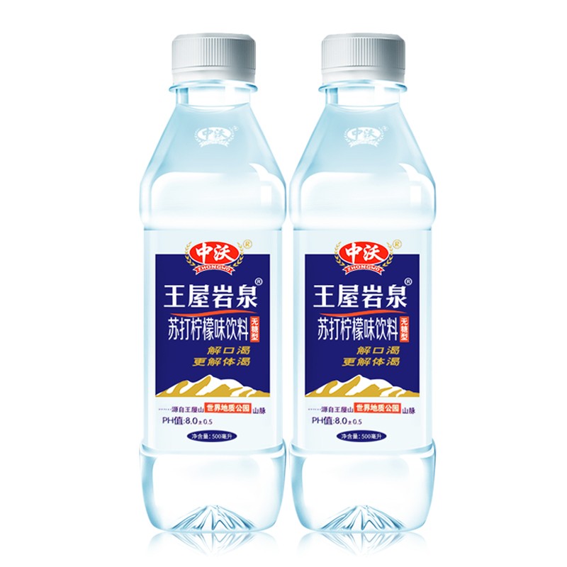 中沃王屋岩泉苏打水柠檬味380ml*24瓶整箱0糖0脂小瓶500ml苏打水 - 图2