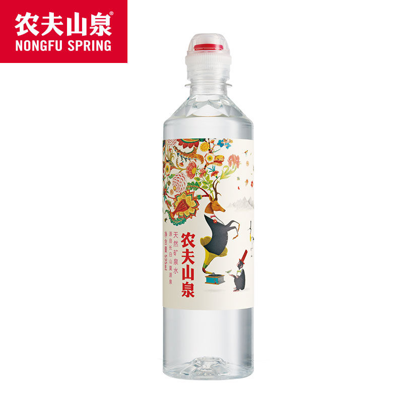 农夫山泉天然矿泉水运动盖535ml*24瓶整箱 弱碱性饮用水学生水 - 图3