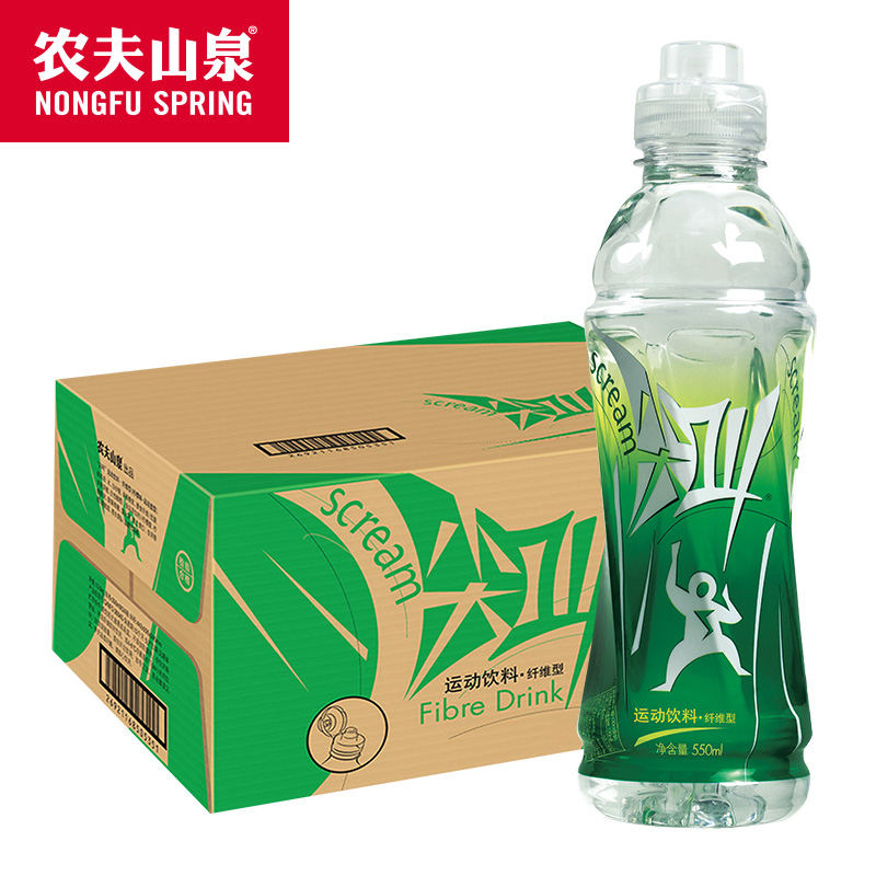 农夫山泉尖叫补充电解质饮料纤维型550ml*15瓶整箱 运动补水饮料 - 图3