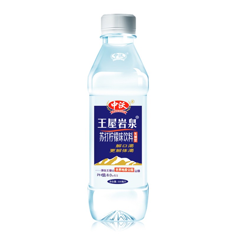 中沃王屋岩泉苏打水柠檬味380ml*24瓶整箱0糖0脂小瓶500ml苏打水 - 图1