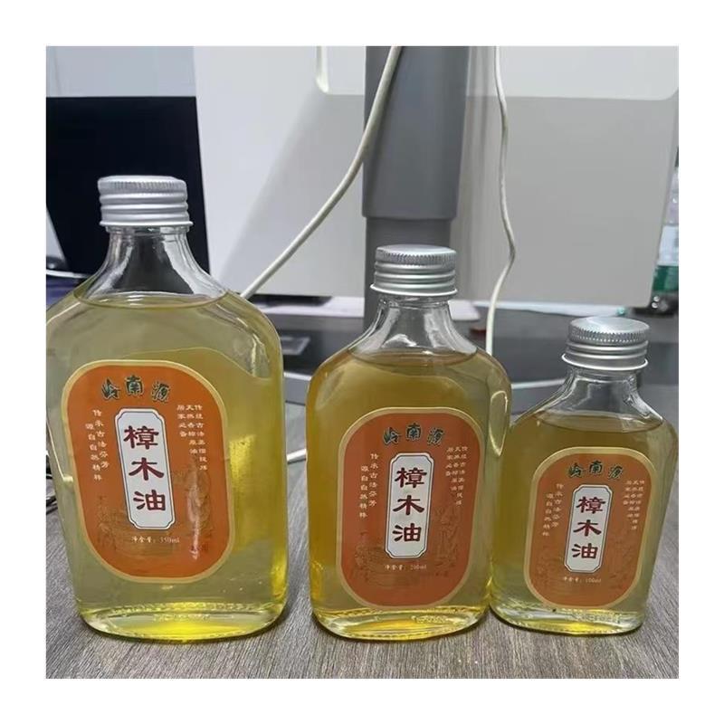 亮仔天然香樟木油清香祛异味驱蚊虫精油止痒防虫蛀广东岭南源香 - 图2