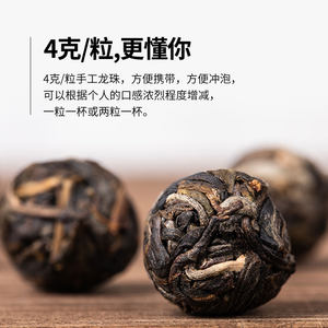 可步7系92#龙珠 古树茶普洱生茶 叶官方旗舰店 冰岛沱茶小罐100g