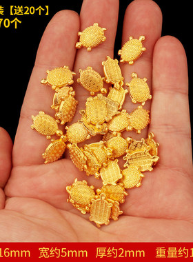 迷你金元宝金条金米金如意算盘钱币吉祥物乔迁家居聚宝盆装饰品