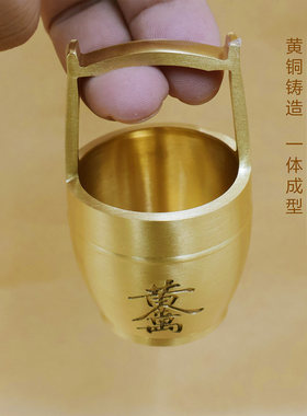 纯黄铜一桶金摆件黄金万两招财店铺开业送礼物黄铜水桶中式装饰品