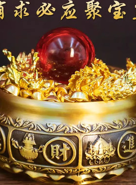 沙金色元宝实心仿金小金豆中式客厅装饰开业乔迁礼物招财风水摆件