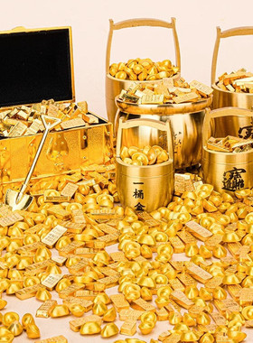 招财宝箱一桶金摆件聚财聚宝盆藏宝箱金元宝客厅办公室桌面装饰品