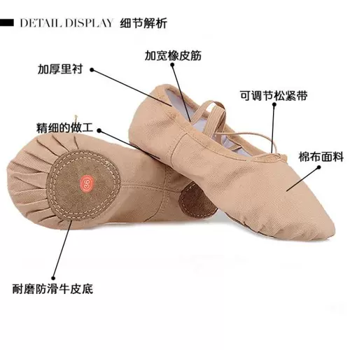 Детские туфли, танцующая спортивная обувь для йоги, мягкая подошва