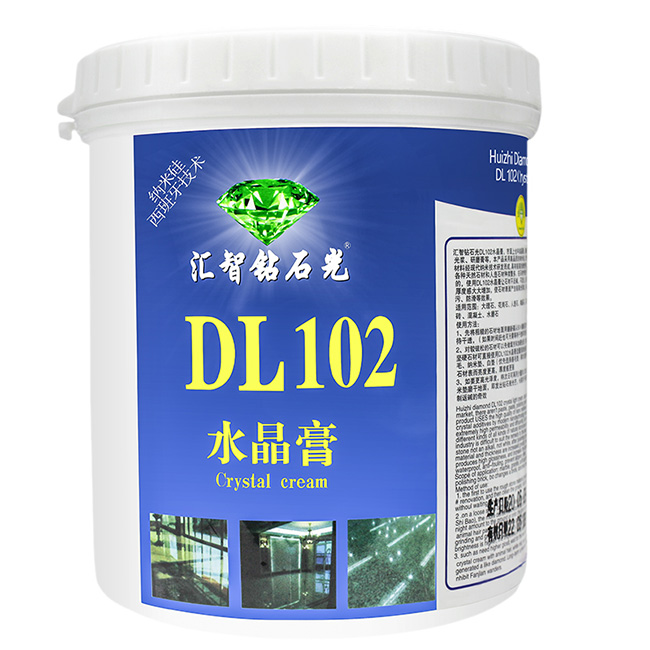 DL102水晶膏瓷砖修复封釉膏酸性腐蚀地面克星石材翻新抛光剂结晶-图3