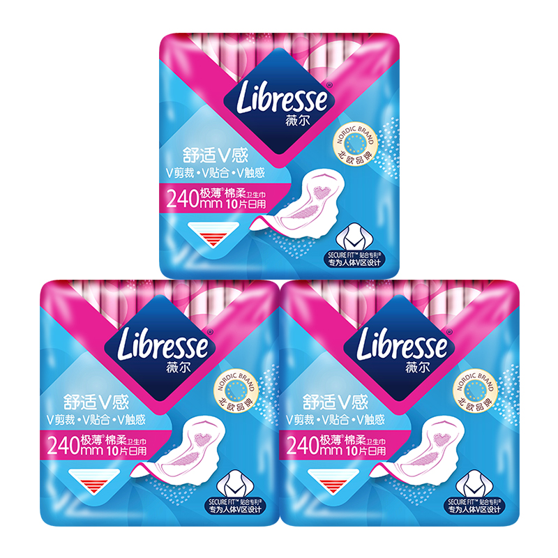 Libresse官方旗舰店libresse薇尔V感肤极薄防漏棉柔卫生巾日用姨妈巾北欧小V巾3