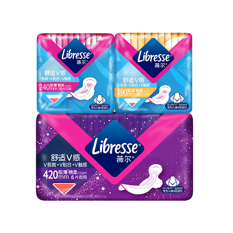 薇爾衛生巾超薄日夜組合裝30片貼合姨媽巾防漏護墊正品官方旗艦店_Libresse官方旗艦店_洗護清潔劑/衛生巾/紙/香薰