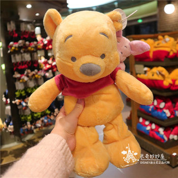 ຕົວແທນຈັດຊື້ພາຍໃນ Shanghai Disney ສໍາລັບ Winnie the Pooh, Donkey, Piglet, Piglet, Plush Doll, Doll gift