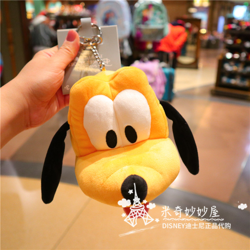 上海迪士尼国内代购米奇零钱包米妮毛绒钥匙圈扣卡通立体包挂礼物
