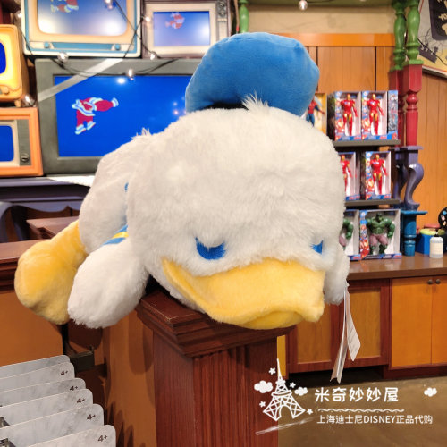 上海迪士尼国内代购可爱唐老鸭眯眼睡眠趴趴毛绒公仔卡通娃娃玩偶 - 图0