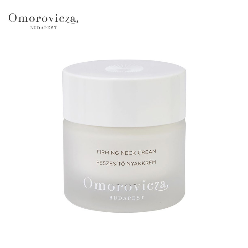 omorovicza紧致50ml去颈纹平滑颈霜 omorovicza海外颈霜