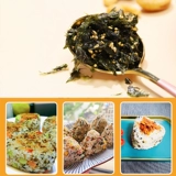 Sushi Sea Moss Special Ingredients Большие крупные шедевры Мастер -ингредиенты мебель Loopoly, Тяжелы для морских водорослей из морских водорослей хромого рисового блюда материалы