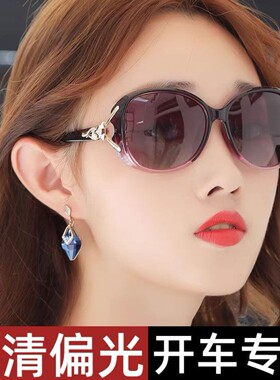 太阳镜女款2026新款防紫外线开车专用防晒眼镜千禧蝶形偏光墨镜潮