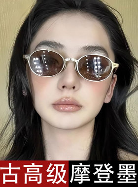 偏光复古墨镜女款2026新款高级感