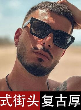 潮牌美式街头复古厚框墨镜UV400复古方框嘻哈男士太阳镜可配度数