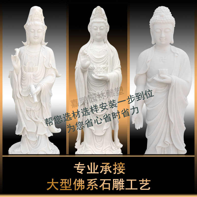 玉石雕刻像-新人首單立減十元-2022年7月|淘寶海外 玉石雕刻像-新人首單立減十元-2022年7月|淘寶海外