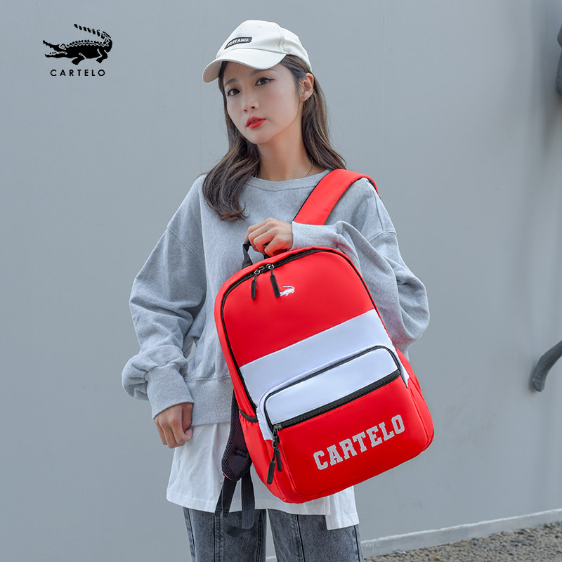 cartelo /卡帝乐鳄鱼男女双肩包 卡帝乐鳄鱼赛朗双肩背包