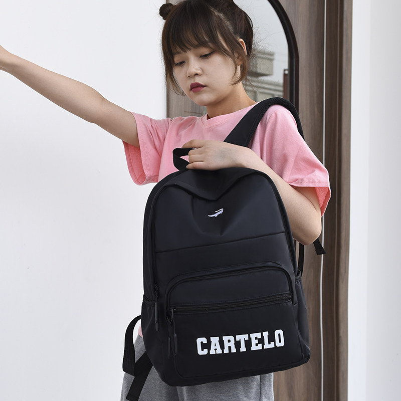 cartelo /卡帝乐鳄鱼运动女电脑包 卡帝乐鳄鱼赛朗双肩背包