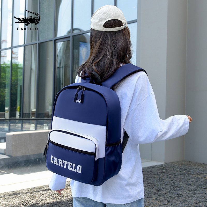 cartelo /卡帝乐鳄鱼男女双肩包 卡帝乐鳄鱼赛朗双肩背包