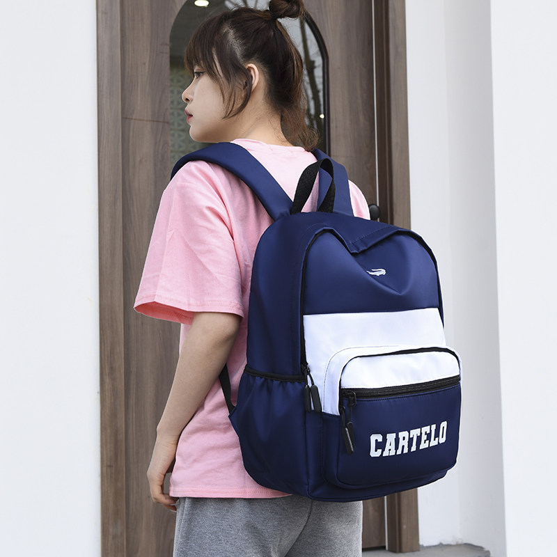 cartelo /卡帝乐鳄鱼运动女电脑包 卡帝乐鳄鱼赛朗双肩背包